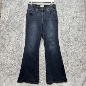 Democracy Jeans Womens 12 Blue Itty Bitty Boot Cut Ab Technology Shaping Stretch